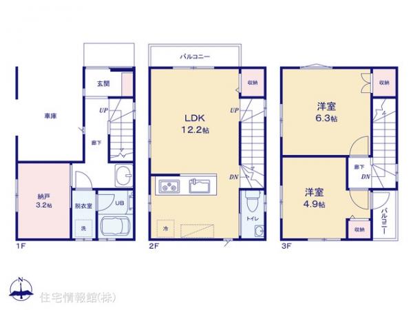 新築戸建 東京都江戸川区南葛西６丁目16-17 JR京葉線葛西臨海公園駅 5,180万円