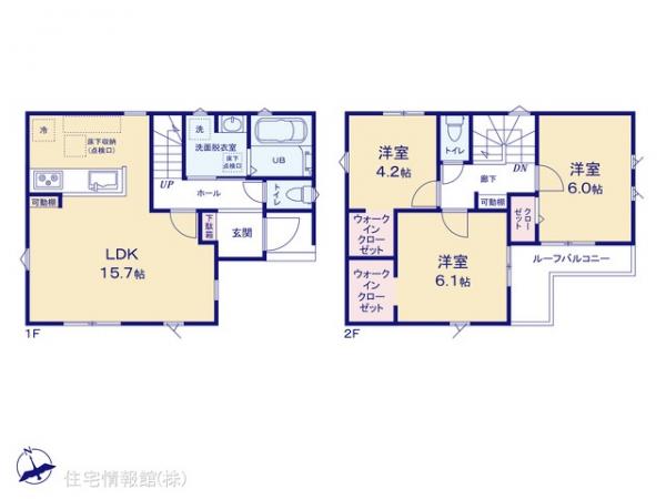 新築戸建 東京都練馬区大泉町４丁目2929-21 西武池袋線大泉学園駅 5,380万円