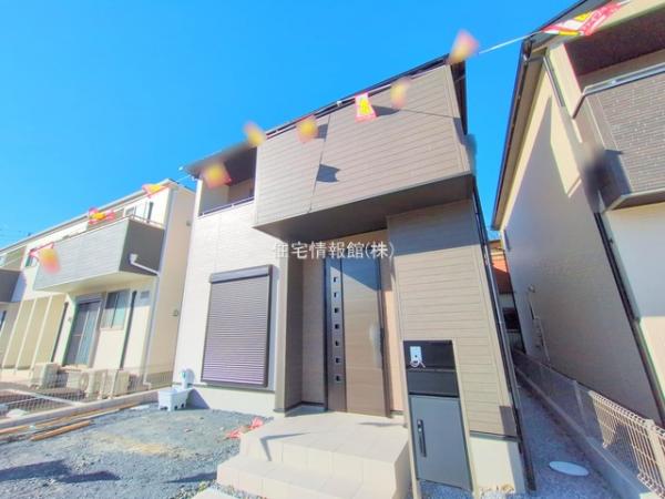 新築戸建 埼玉県幸手市南３丁目 東武日光線幸手駅 2,730万円