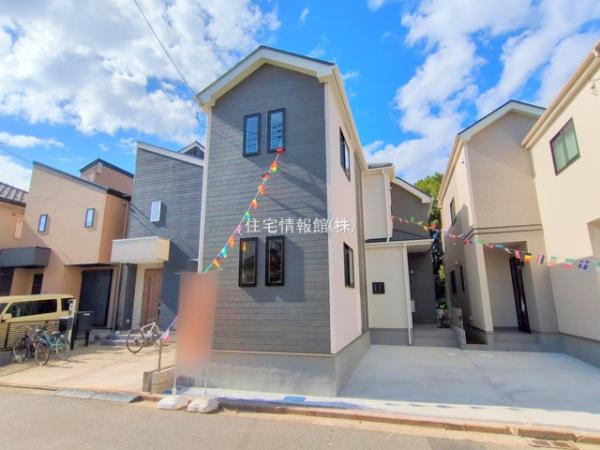 新築戸建 千葉県千葉市美浜区高浜６丁目 JR京葉線稲毛海岸駅 4,190万円