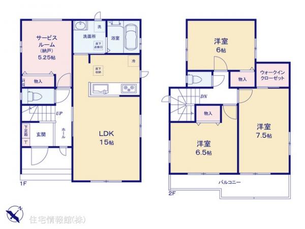 新築戸建 千葉県八千代市勝田台６丁目 東葉高速鉄道東葉勝田台駅 3,190万円