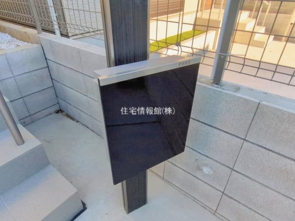 八千代市勝田台6丁目26番 