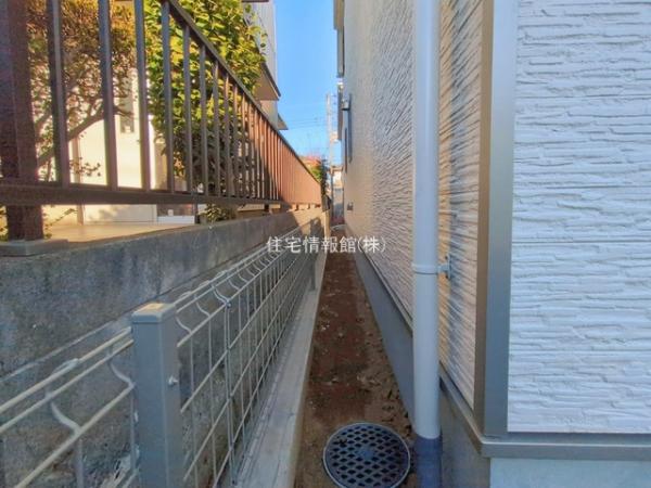 八千代市勝田台6丁目26番 