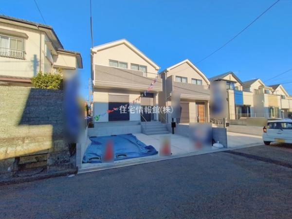 八千代市勝田台6丁目26番 