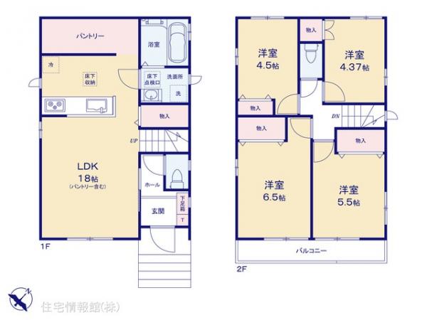 新築戸建 千葉県八千代市勝田台６丁目26-10 東葉高速鉄道東葉勝田台駅 3,190万円