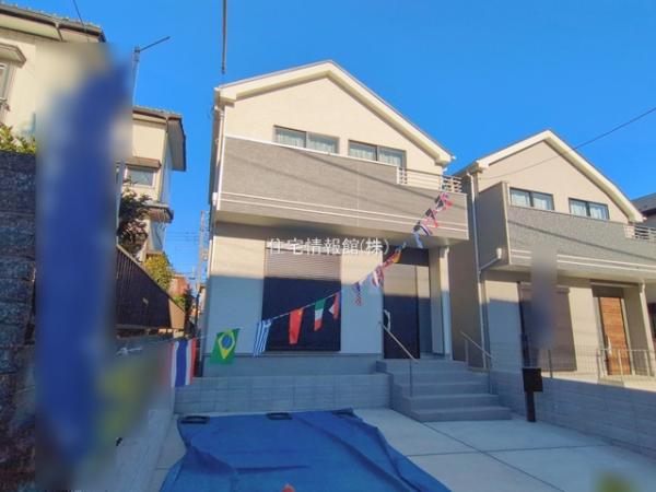 八千代市勝田台6丁目26番 