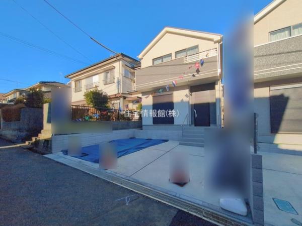 八千代市勝田台6丁目26番 