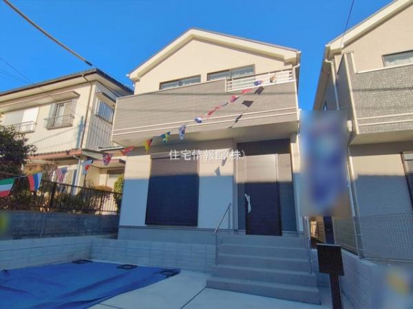 八千代市勝田台6丁目26番 