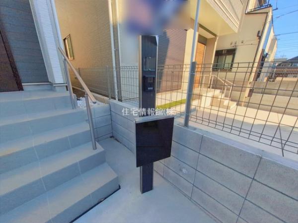 八千代市勝田台6丁目26番 