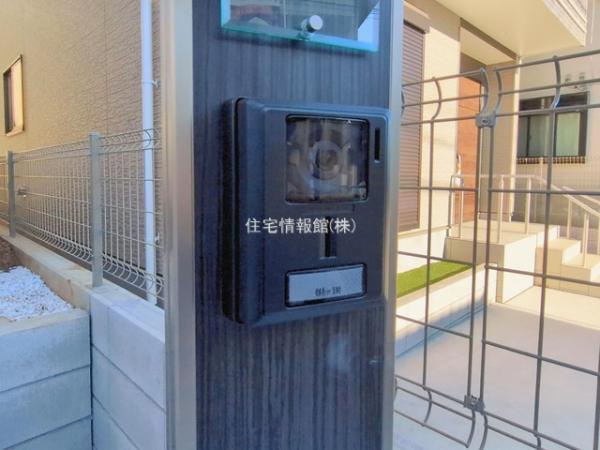 八千代市勝田台6丁目26番 