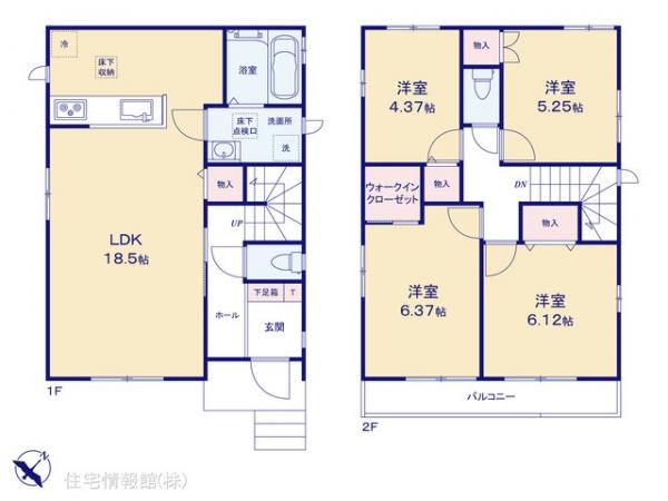 新築戸建 千葉県八千代市勝田台６丁目26-10 東葉高速鉄道東葉勝田台駅 3,290万円
