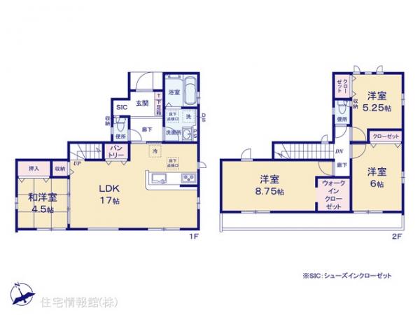 新築戸建 千葉県佐倉市西志津４丁目1529-27 東葉高速鉄道東葉勝田台駅 3,490万円