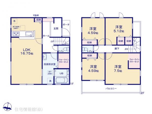 新築戸建 東京都東村山市富士見町３丁目11-18 西武多摩湖線八坂駅 4,280万円