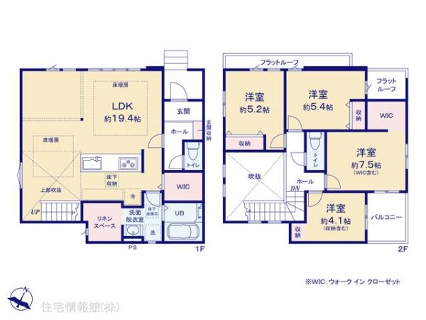 新築戸建 埼玉県さいたま市浦和区大原２丁目153 JR京浜東北線与野駅 5,498万円