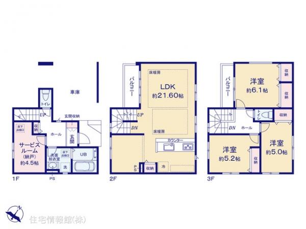 新築戸建 埼玉県さいたま市浦和区駒場１丁目132-1 JR京浜東北線北浦和駅 5,098万円