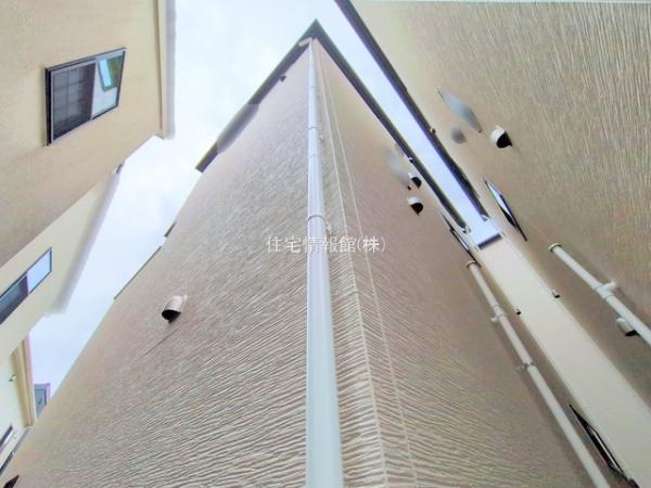 さいたま市浦和区駒場2期 