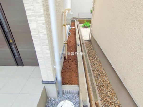 さいたま市浦和区駒場2期 