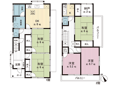 中古戸建 高座郡寒川町小谷３丁目 JR相模線宮山駅 1,550万円
