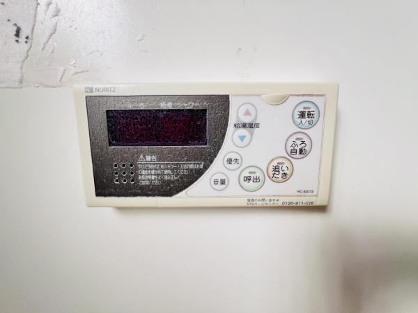 高座郡寒川町小谷３丁目 中古戸建 発電・温水設備(専用部)