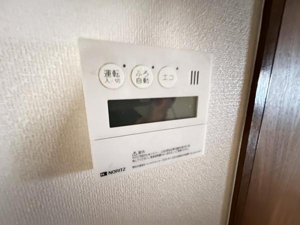 小田原市飯田岡 中古戸建 発電・温水設備(専用部)