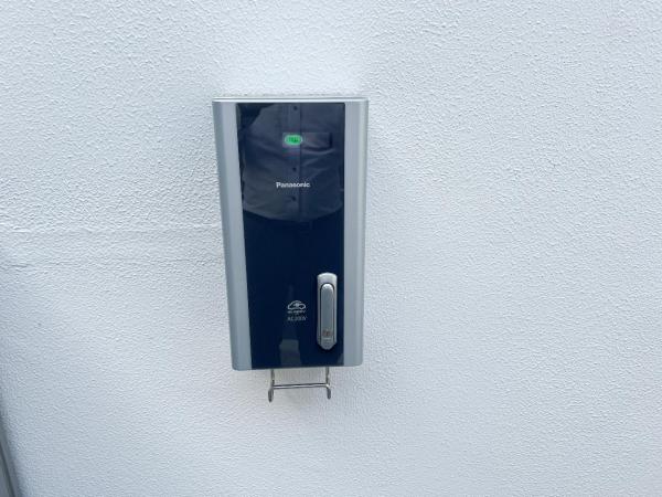 パレステージ鴨宮II その他設備(専用部)