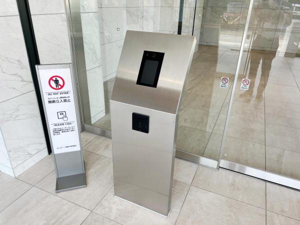 パレステージ鴨宮II 防犯設備(専用部)