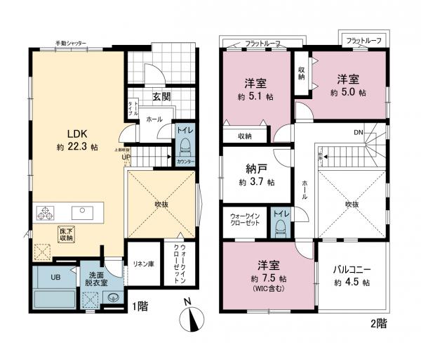 新築戸建 袖ケ浦市蔵波台５丁目 JR内房線長浦駅 3,288万円