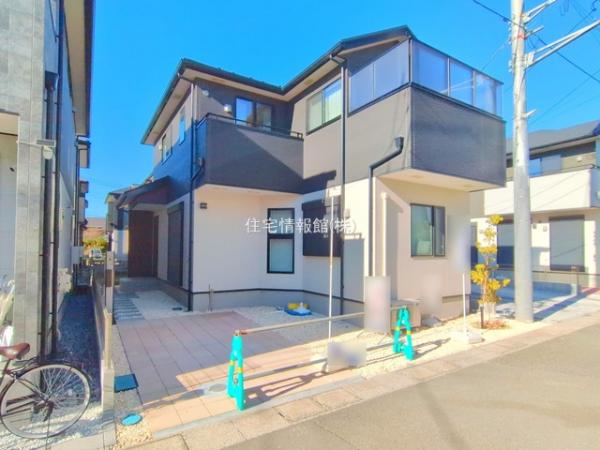 広ヶ谷戸7期 