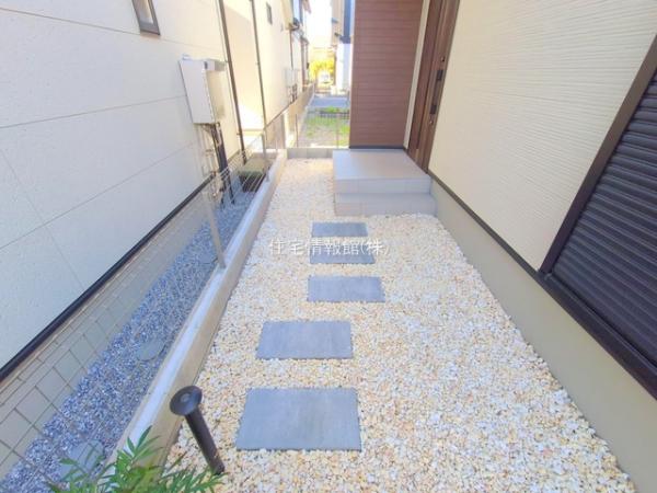 広ヶ谷戸7期 