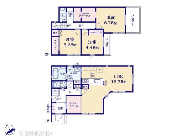 広ヶ谷戸7期 
