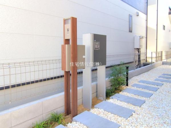 広ヶ谷戸7期 