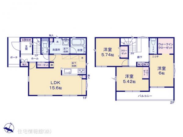 新築戸建 埼玉県さいたま市緑区芝原２丁目16-25 JR武蔵野線東浦和駅 4,190万円
