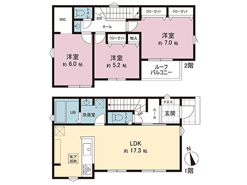八王子市台町４丁目 戸建 間取り図