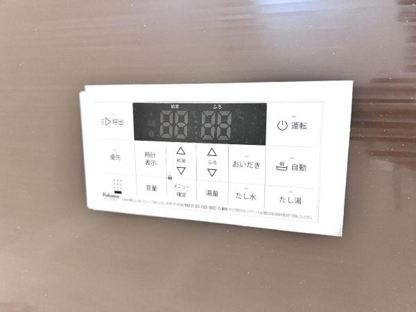 八王子市台町４丁目 戸建 発電・温水設備(専用部)