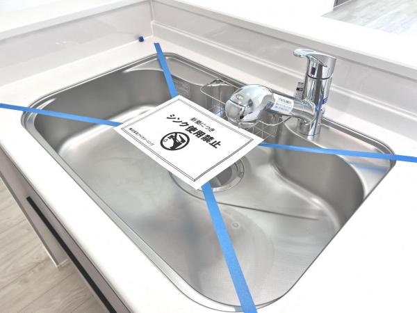 八王子市台町４丁目 戸建 キッチン