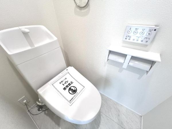 八王子市台町４丁目 戸建 トイレ