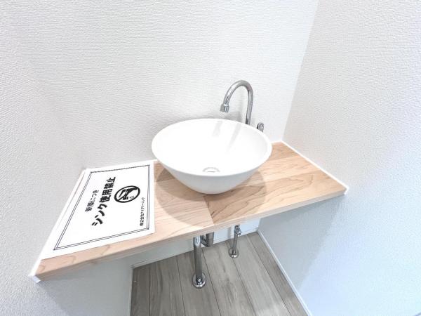 八王子市台町４丁目 戸建 その他内観