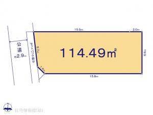 土地 神奈川県高座郡寒川町一之宮４丁目3-7 JR相模線寒川駅 21800000