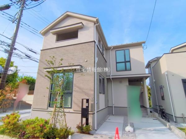 新築戸建 神奈川県横浜市磯子区田中２丁目116-6 JR京浜東北線洋光台駅 7,280万円