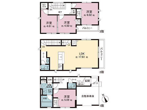 新築戸建 川崎市麻生区下麻生２丁目 小田急線柿生駅 3,780万円