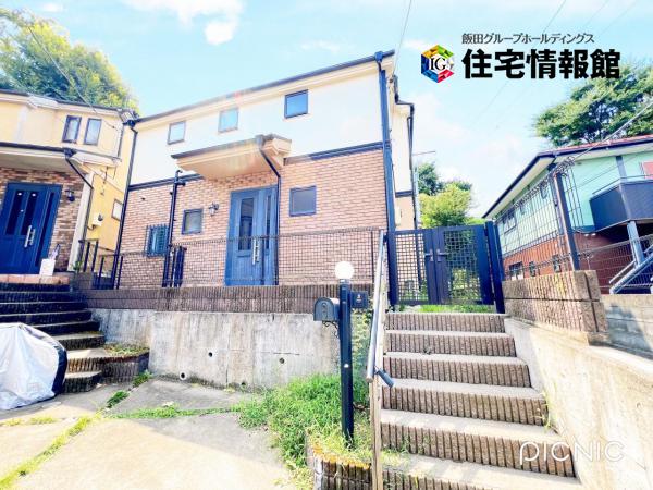 中古戸建 多摩市連光寺６丁目 京王相模原線若葉台駅 3,099万円