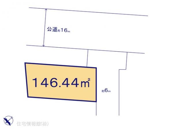 土地 埼玉県久喜市西639 JR東北本線（宇都宮線）久喜駅 1,680万円