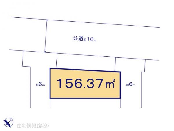 土地 埼玉県久喜市西639 JR東北本線（宇都宮線）久喜駅 1,680万円
