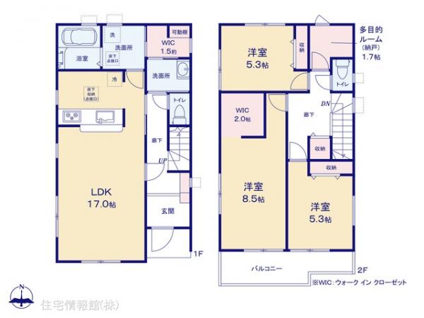 新築戸建 埼玉県川越市かすみ野３丁目2-8 JR川越線笠幡駅 2,480万円