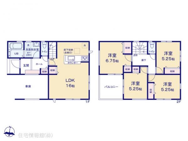 新築戸建 千葉県習志野市東習志野６丁目1-1 京成本線実籾駅 3,790万円