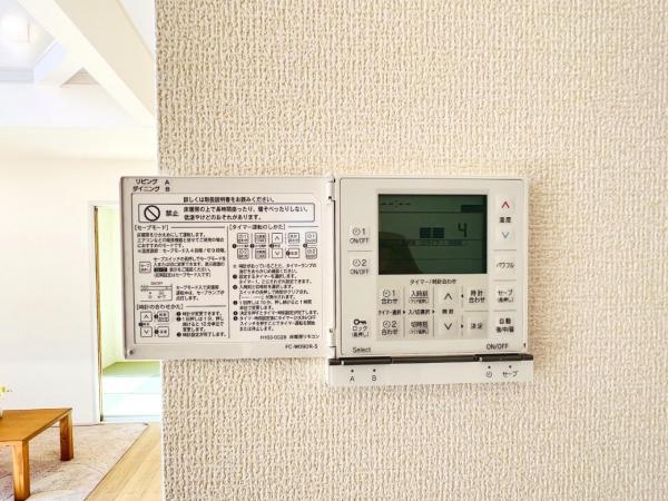 横浜市金沢区釜利谷西６丁目 戸建 その他設備(専用部)