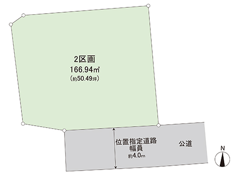 土地 足柄上郡山北町山北 JR御殿場線山北駅 700万円