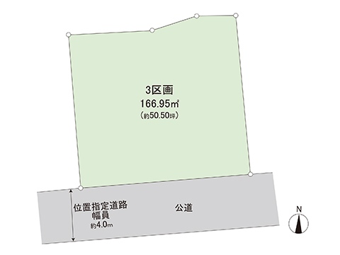 土地 足柄上郡山北町山北 JR御殿場線山北駅 700万円