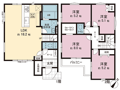 新築戸建 伊勢原市高森台１丁目 小田急線愛甲石田駅 3,249万円