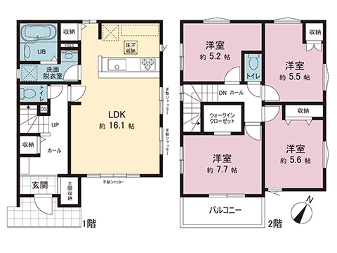 新築戸建 伊勢原市高森台１丁目 小田急線愛甲石田駅 3,199万円